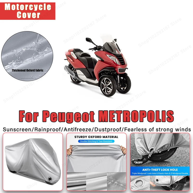 

For Peugeot METROPOLIS No Ear Motorcycle Cover - Outdoor Full Body Protection, Waterproof Dustproof Sunscreen Moto Accessories