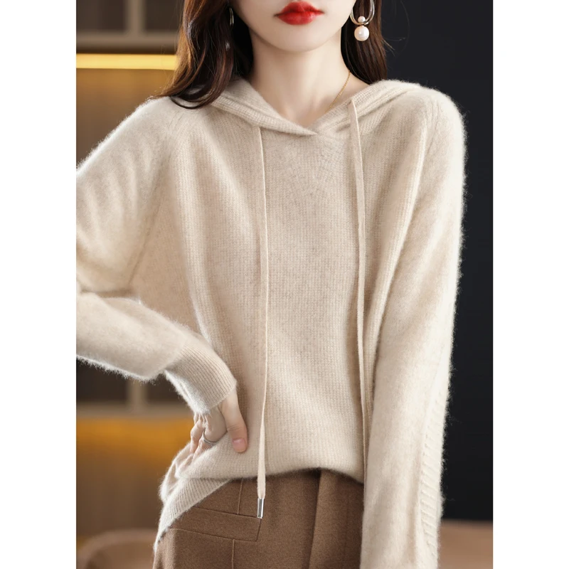 Merino Wool Hooded Sweater Women\'s Autumn/Winter New Long Sleeve Solid Color Pullover Cashmere Knit Hooded Drawstring Pullover