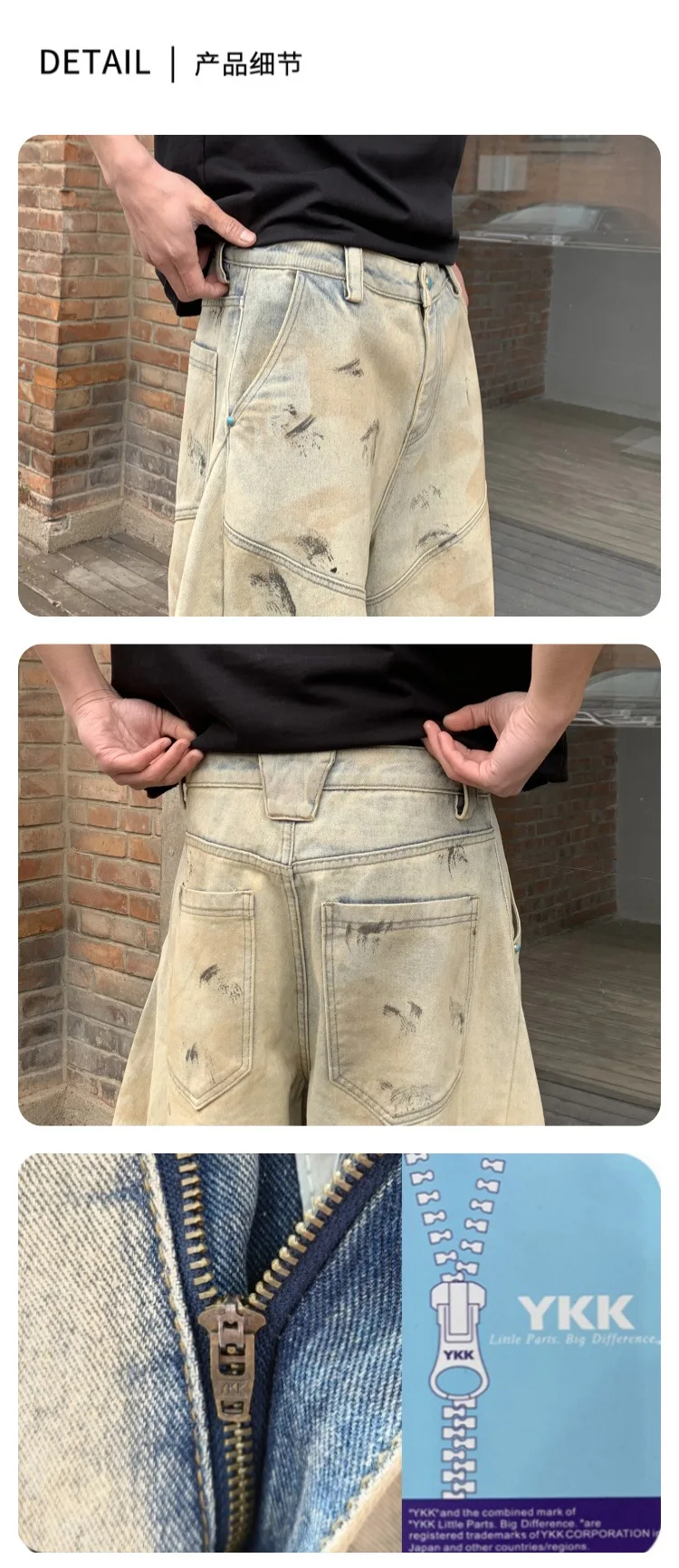 2025 nuevos pantalones vaqueros desgastados lavados para hombres, moda Retro americana, pantalones holgados de pierna ancha con dobladillo curvo, pantalones de diseño industrial pesado para mí