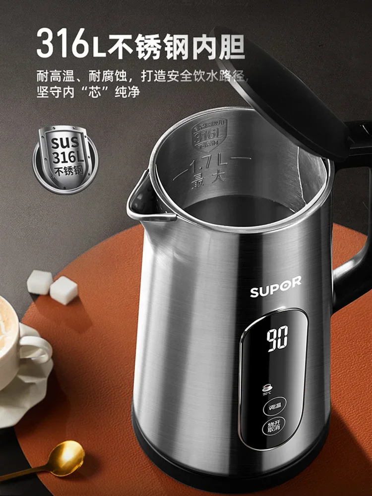 SUPER Electric Kettle Constant Temperature Water Kettle Insulation Integrated Automatic Intelligence Kettle Electric