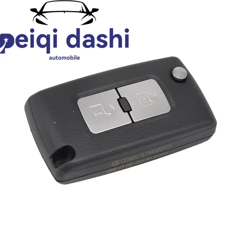

6370B882 Шлифовальный инструмент для Mitsubishi Pajero Montero V93 V95 V97 2014+, автомобильный ключ с дистанционным управлением, новое состояние