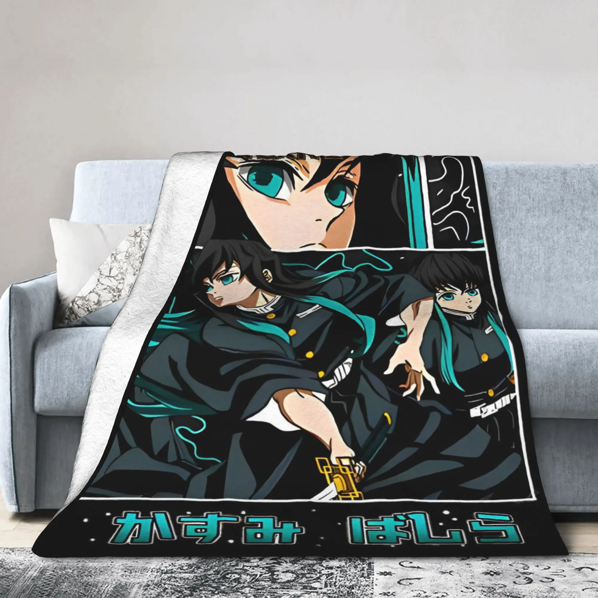 Muichiro Tokito Bla…