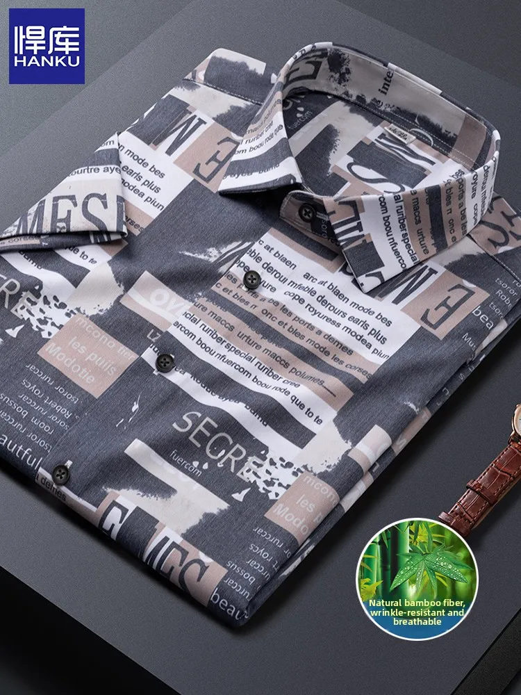 

Summer New Men's Short Sleeve Shirt Ice Silk Print Business Anti-Wrinkle Half Sleeve Fashionable Dad Clothes Standard Fit