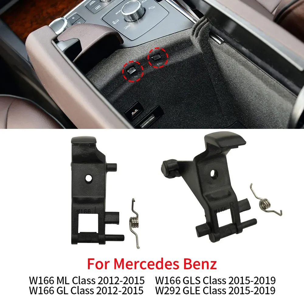

Car Central Armrest Box Buckle Latch Storage Lockers Switch Clip For Mercedes Benz ML GL GLE GLS Class W166 W292 2012-2019