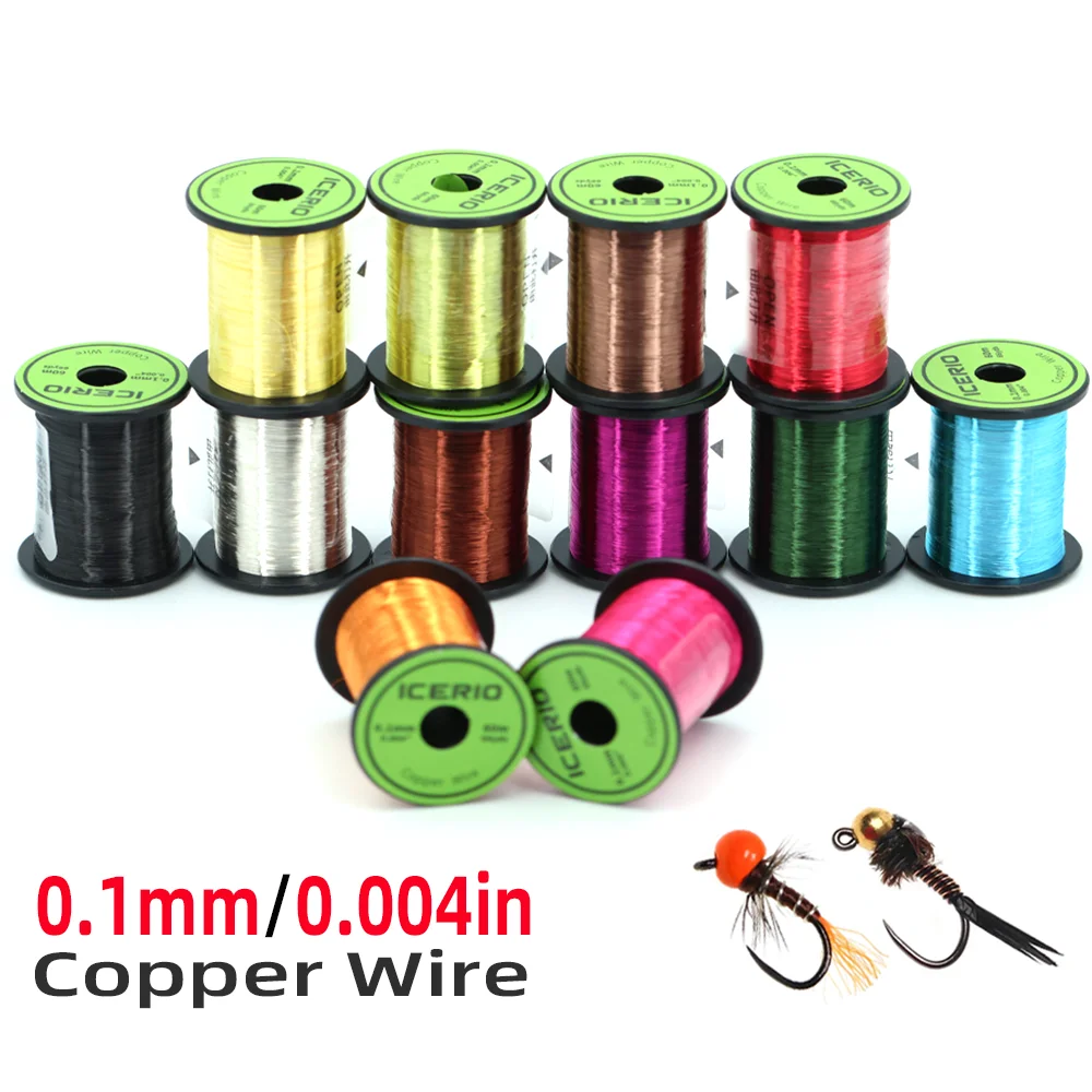 1pc/12pcs 0.1mm 60M Ultra Fine Copper Wire Soft Metal Thread Fly Tying Material For Buzzer Midge Larvae Nymphs Trout Fishing