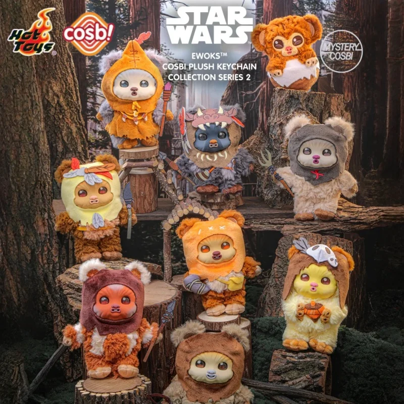 正規品-2026年-最新-ホットトイズ-スターウォーズ-イウォーク-コスビ-キーホルダー-ブラインドボックス-シリーズ2-可愛いおもちゃ-バッグチャーム-映画グッズ-ミステリーギフト