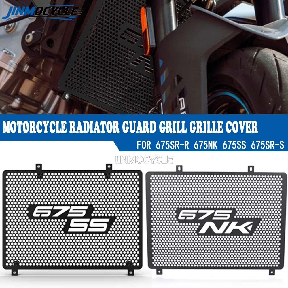 

Radiator Guard Grille Protective Cover For CFMOTO CF 675NK 675SR 675 SRR 675 NK 2024 2025 2026 675SR-R Motorcycles Accessories