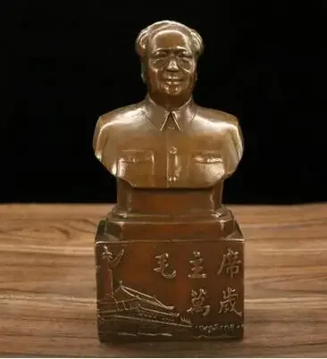 Archaize China Great leader of the people Chairman MAO household decoration crafts statue