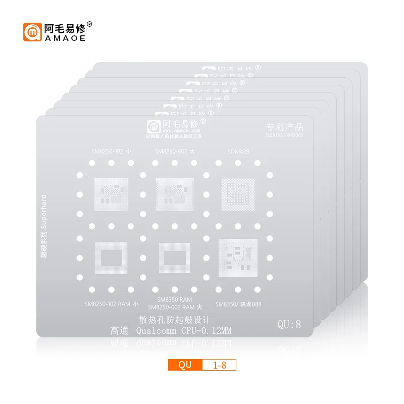 Amaoe BGA Reballing Stencil For Android Qualcomm Baseband CPU SM8350 SDM888 MSM8998 RAM Series Tin Planting Repair