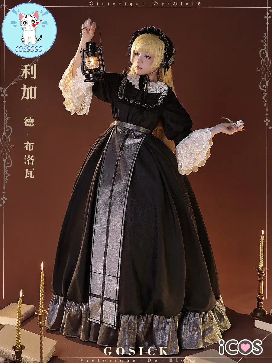 Game Victorique GOSICK Cosplay Costume Victorique De Blois Dolls Gothic Lolita Dress Party Uniform Halloween Women Lolita