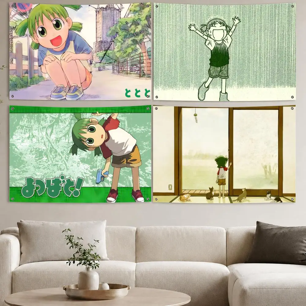 Anime Y-Yotsuba Koiwai Cute Flags Aesthetic Wall Tapestry Printed Wall Hanging Living Room Party Outdoor Decor