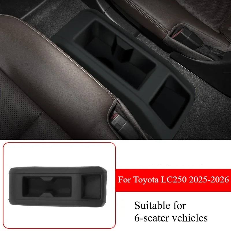 For Toyota LC250 2025-2026 2-in-1 Silicone Console Organizer - Expanded Storage Vibration Dampening & Drop-In Design