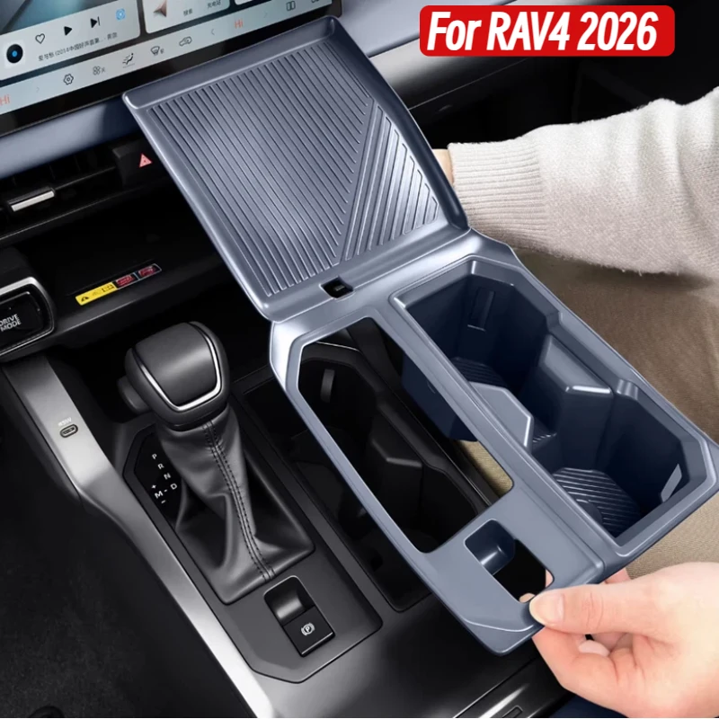 For RAV4 2026 Hybrid&Plug-in Hybrid Car Silicone Protective Central Control Panel Pad Scratch-resistant And Abrasion