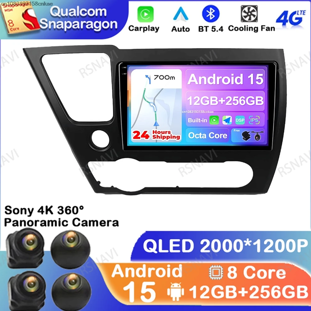

Android 15 For Honda Civic 9 2013 2014 2015 2016 Autoradio DSP 5G WIFI Multimedia Qualcomm Head Unit QLED GPS DVD Car Radio BT