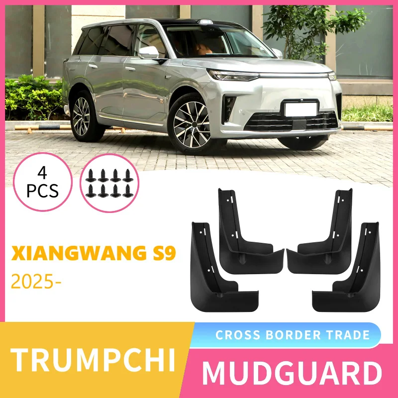 

Suitable for Trumpchi Xiangwang S9 2025 Car Tire Fender Leather Accessories
