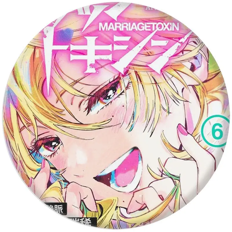 New Marriage Toxin Mei Kiyosaki Hikaru Gero Hochwertiges Abzeichen im niedlichen Anime-Stil mit Cartoon-Print, mädchenhafter Rucksack, Kleidungszubehör – Detail 12