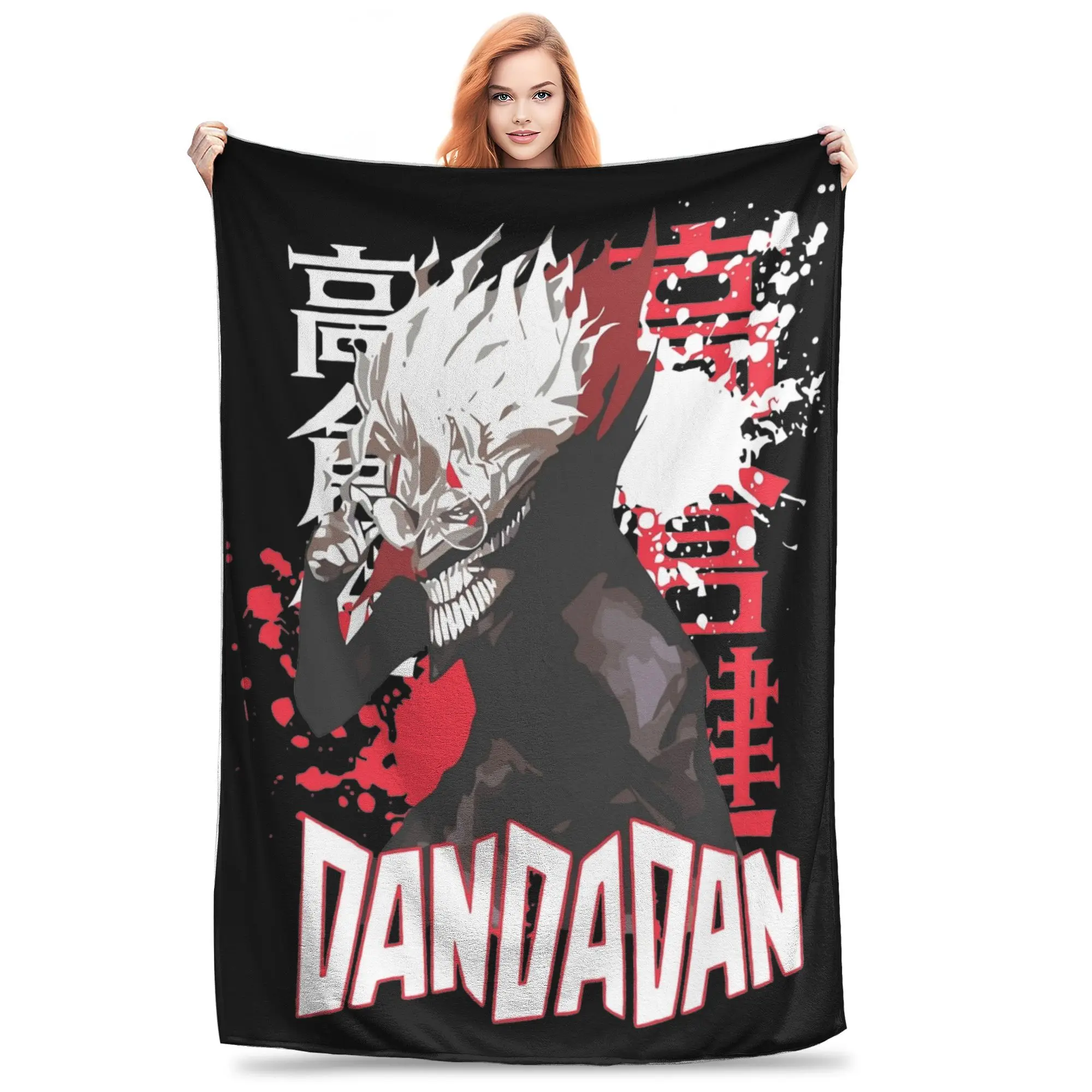 Dandadan Okarun Japanese Anime Blanket Soft Cozy Takakura Ken Throw Blankets for Couch 50x60 Inch Multiple Sizes Bedding Throws