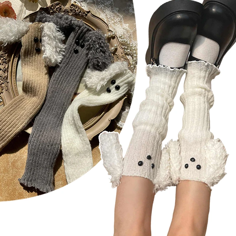 1Pair Cute Knitted Lolita Leg Warmers Long Cartoon Dog Ears  Socks Foot Leg Cover Cuff Fashion Winter Crochet Knitted Wool Cable