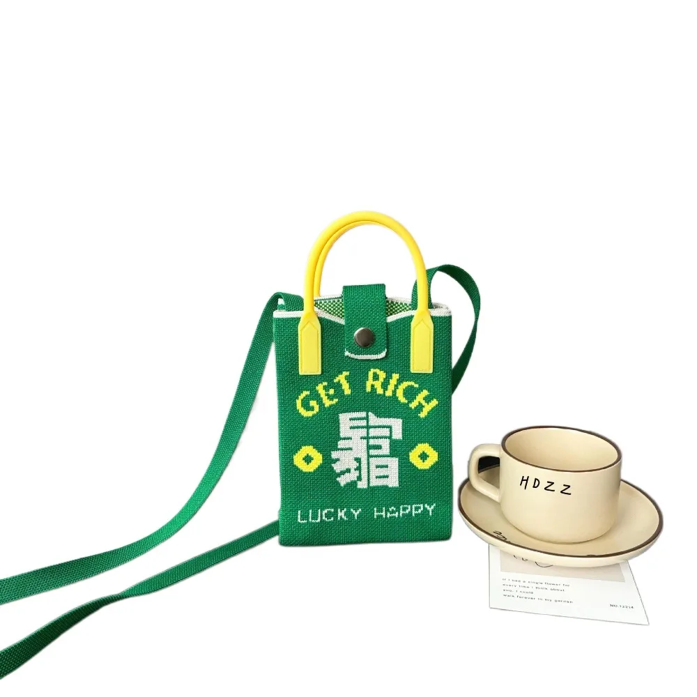 

Fashion Blessing Cell Phone Bags Storage Bag Chinese Style Festive Sugar Bag Jewelry Packing Bag Wrist Bag Spring Festival