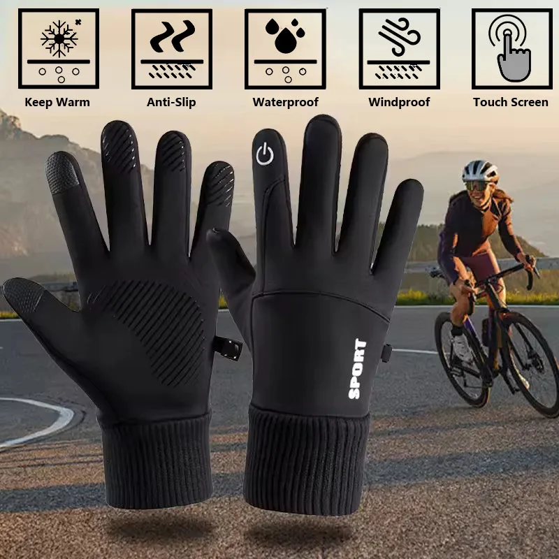ถุงมือกันน้ำสำหรับฤดูหนาว สีดำ อุ่น ป้องกันน้ำ สำหรับปั่นจักรยาน กีฬากลางแจ้ง วิ่ง ขี่มอเตอร์ไซค์ เล่นสกี  หน้าจอสัมผัสได้ บุด้วยผ้าฟลีซ