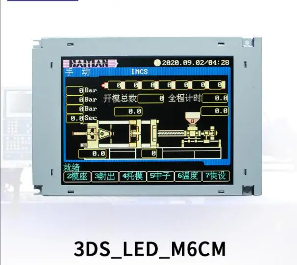 Imagem -04 - Hongxun Exibição do Computador Máquina de Moldagem por Injeção Haitiana Sx17q01 Sx17q03loblzz 3ds_led_m6cm