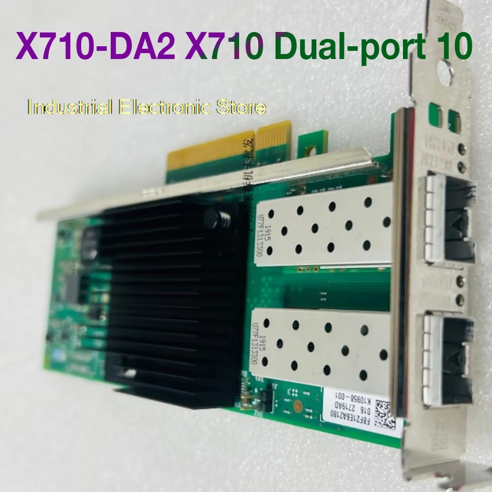 For DELL For Intel X710-DA2 X710 Dual-port 10 Gigabit Optical fiber Network Card 5N7Y5 0Y5M7N