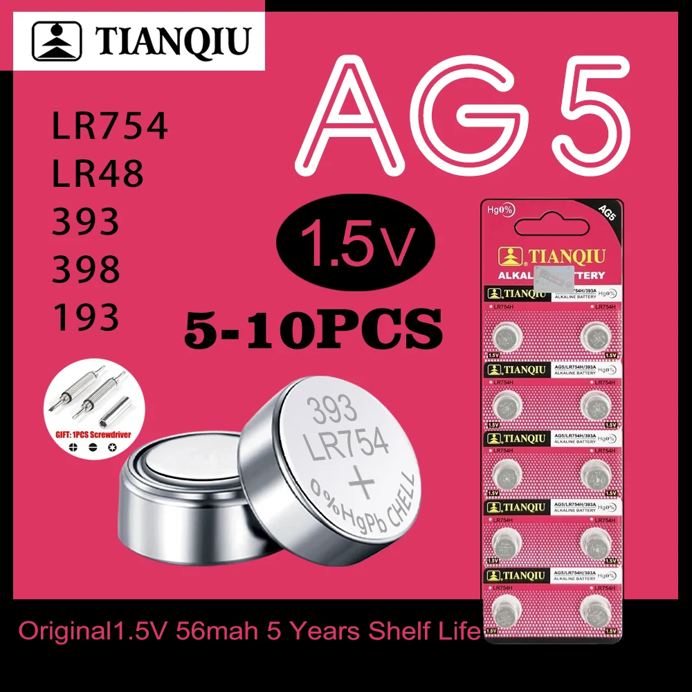 5-10Pcstianqiu AG5 …