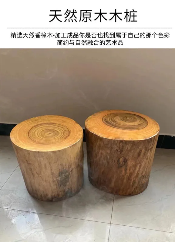 الكافور الخشب الرصيف البراز خشب متين الرصيف الجذر نحت سجل الجذع الجذع قاعدة طاولة القهوة طاولة شاي مقعد خشبي مستدير #6