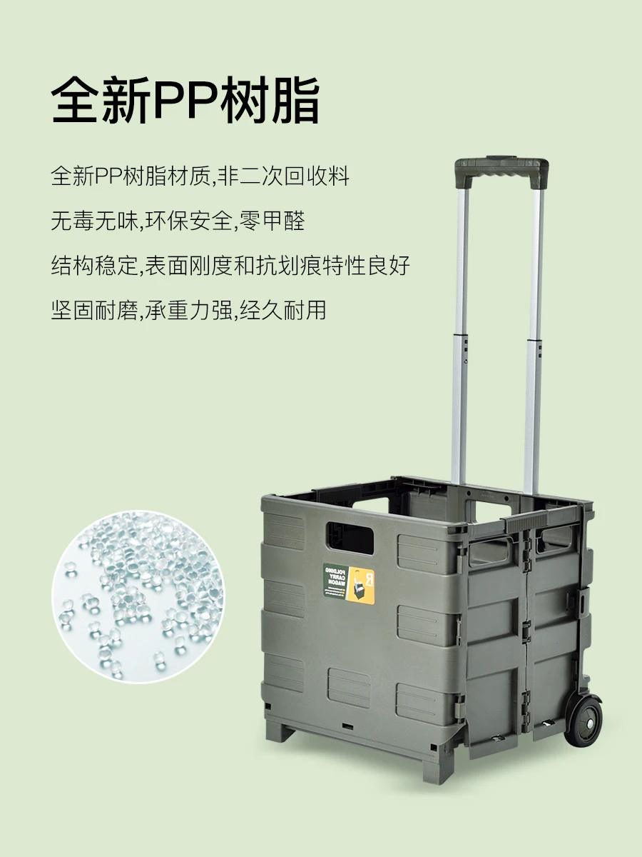 Export portable folding shopping cart home trunk outdoor