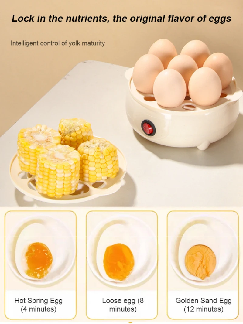 Electric Hard Boiled Egg Maker burn egg steamer Multifunction mini breakfast one pot companion gift Multifunctional Egg