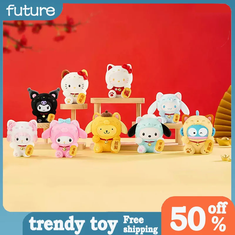 Disponibile - Nuovo Originale Sanrio Lucky Cat Series - Blind Box in Vinile e Peluche - Simpatico Ciondolo per Borsa - Statuetta - Mystery Box - Giocattoli di Tendenza - Regalo