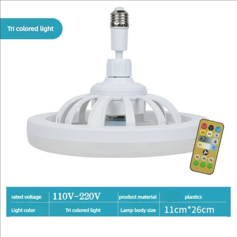 Lampe de ventilateur de plafond 3 en 1 avec télécommande intelligente, Base de convertisseur E27, lumière LED pour salon, chambre à coucher, éclairage Miflame