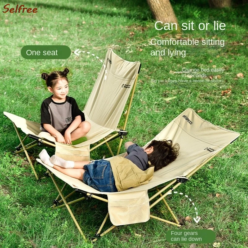 Selfree Strands tuhl tragbare klappbare Mond Stuhl Mittagessen Stuhl sitzen und Lying camping und Picknick Outdoor Liegestühle Biwak Nachrichten