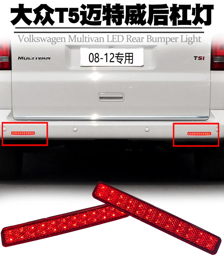 

car styling taillight for Volkswagen Caravelle T5 rear light brake 2008~2012y LED car accessories taillamp Caravelle rear light