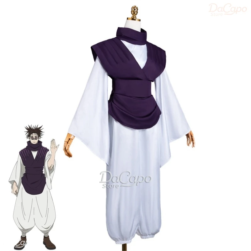 Anime Movie JJK Execution Choso Cosplay Costume Suit Same Pants Ponytail Wig Top Halloween Clothing Men Brother Robe Purple view 3