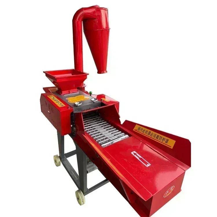 Mini Chuff Straw Cr…