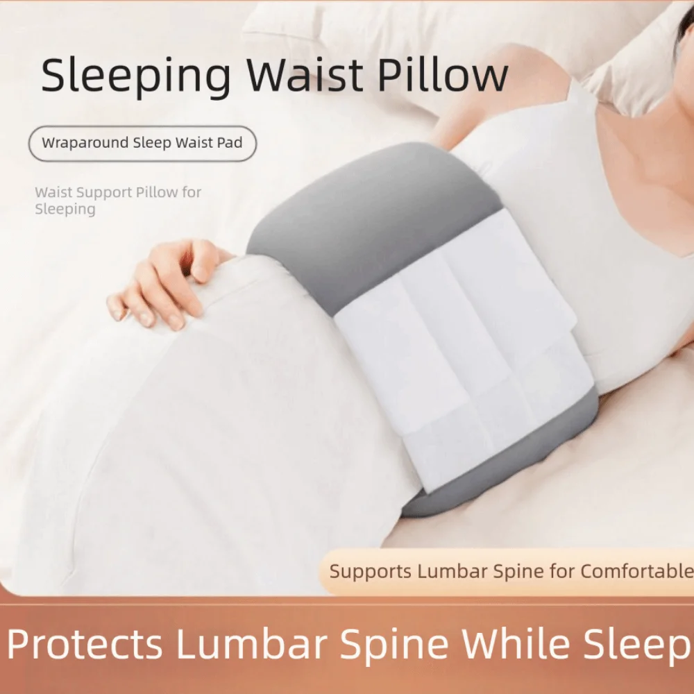 Comfortable Lumbar Support Pillow Waist Protection Adjustable Wrap Around Waist Support Pillow Intervertebral Disc Support