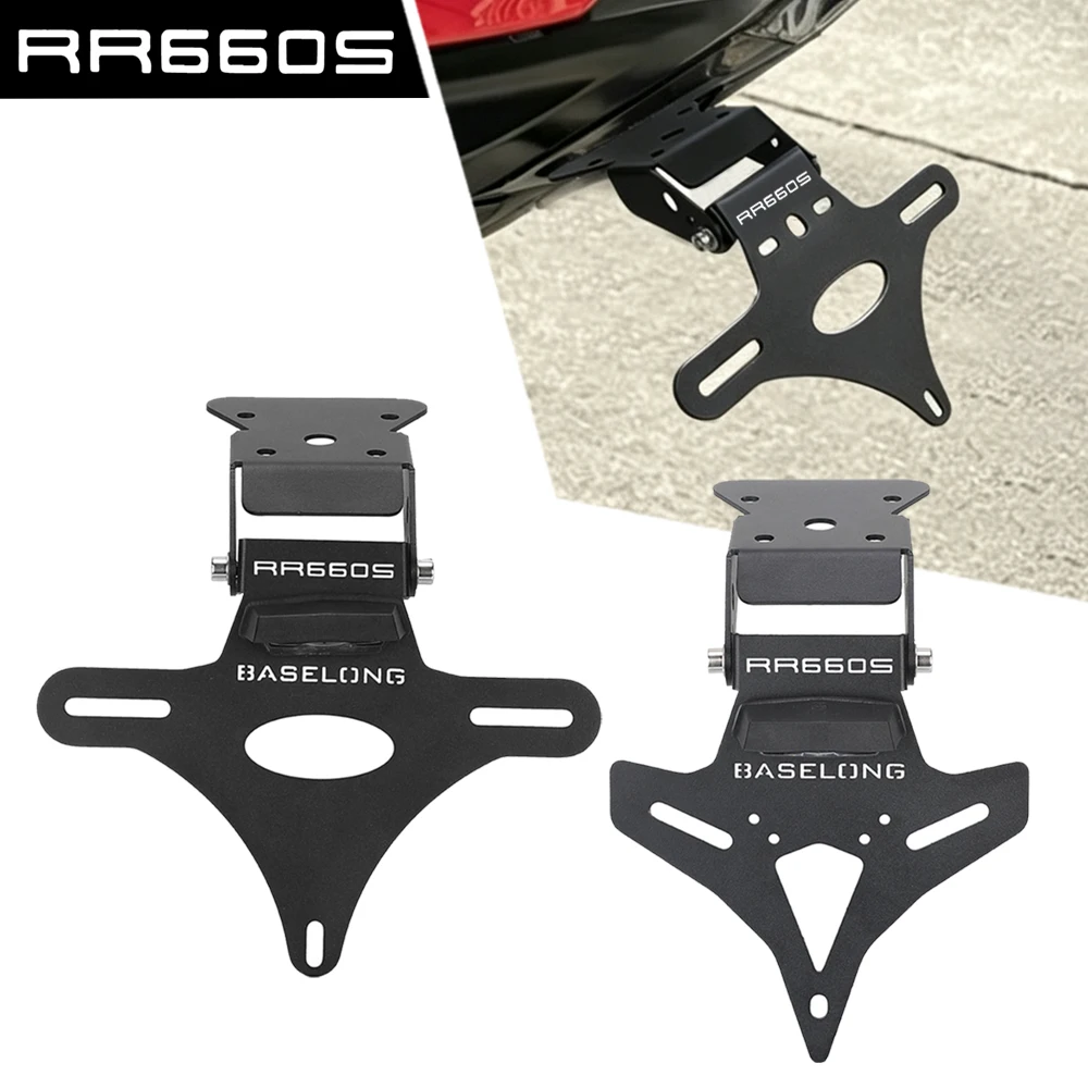 FOR VOGE RR660S RR660 660S RR 660 S 2025 2026 2027 Motorcycle Short Tail Rear Wing Folding License Plate Frame Holder Bracket