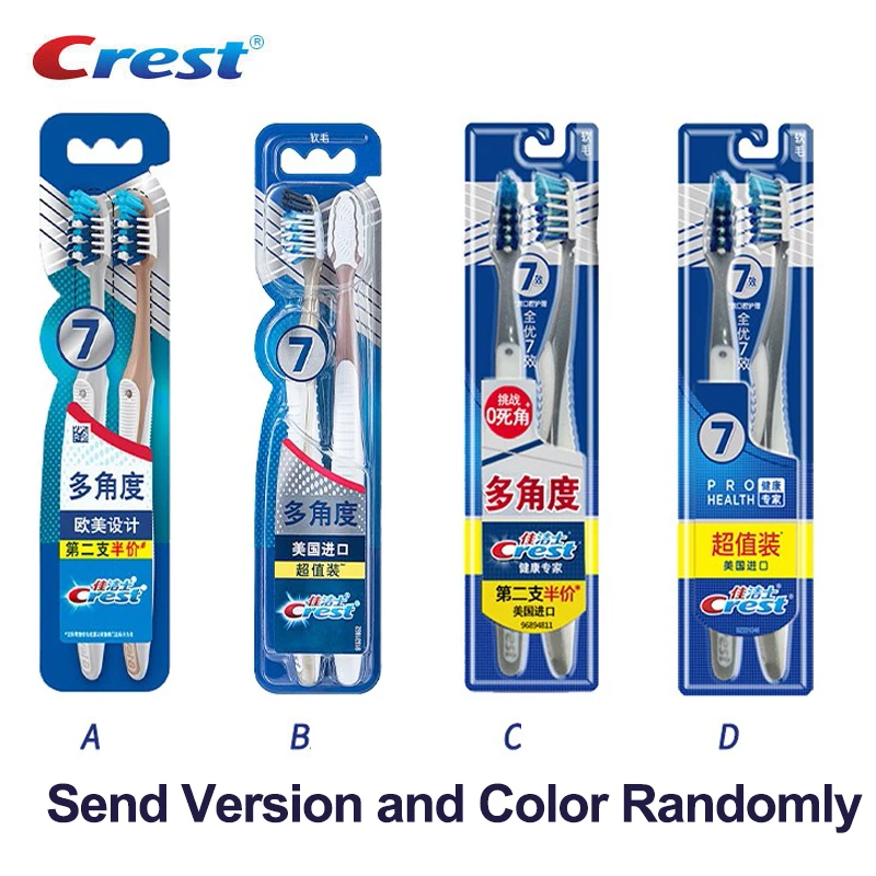 Crest Toothbrush Soft Bristles Full Excellent 7-Effect Manual Toothbrush Remove up to 99% Plaque Stain Teeth Massage And Clean