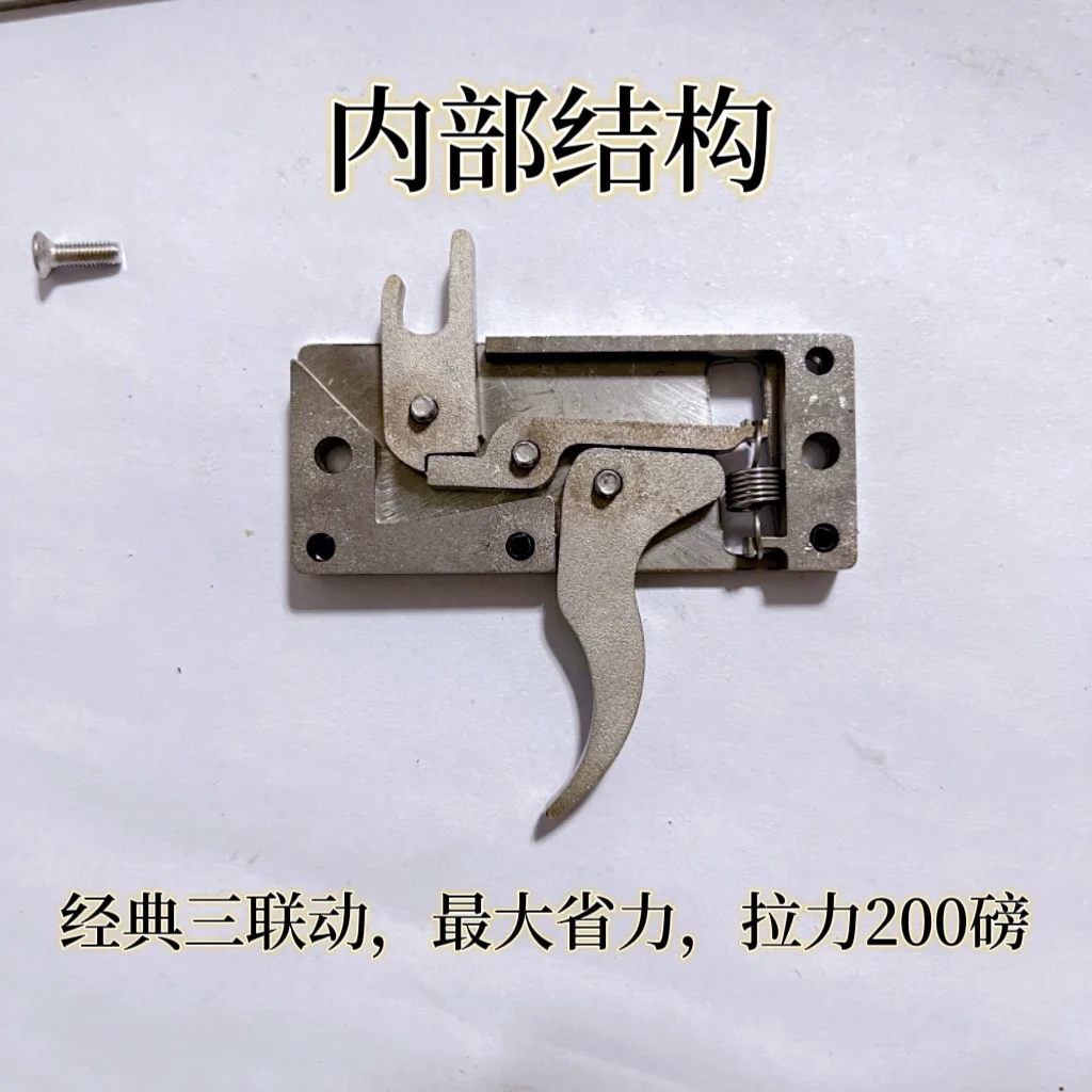 Stainless Steel Mechanical Lock Bow Arrow Card DIY Universal Accessories Slingshot Touch Switch