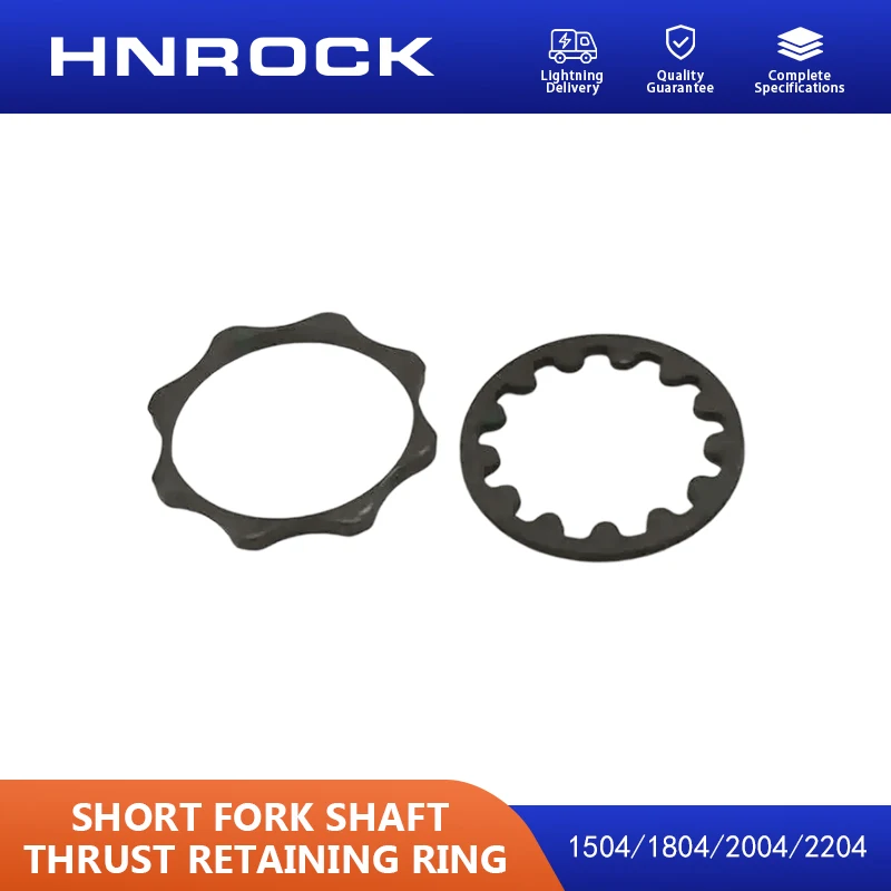 NEW HNROCK 15041804/2004/2204 Tractor Parts Carraro Front Axle Short Fork Shaft Thrust Retaining Ring，YTO Original Factory