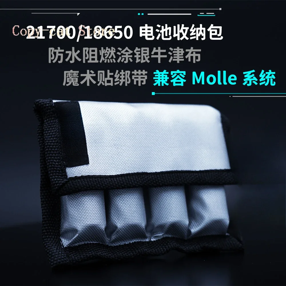 Waterproof and flame retardant material battery storage bag 21700/18650 storage bag/21700 battery bag