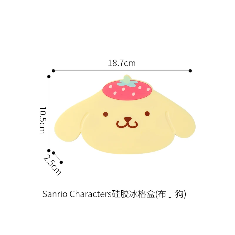 سلسلة سانريو كلب الغار ميلودي بودنغ كلب الصيف قالب مكعبات الثلج شكل لطيف