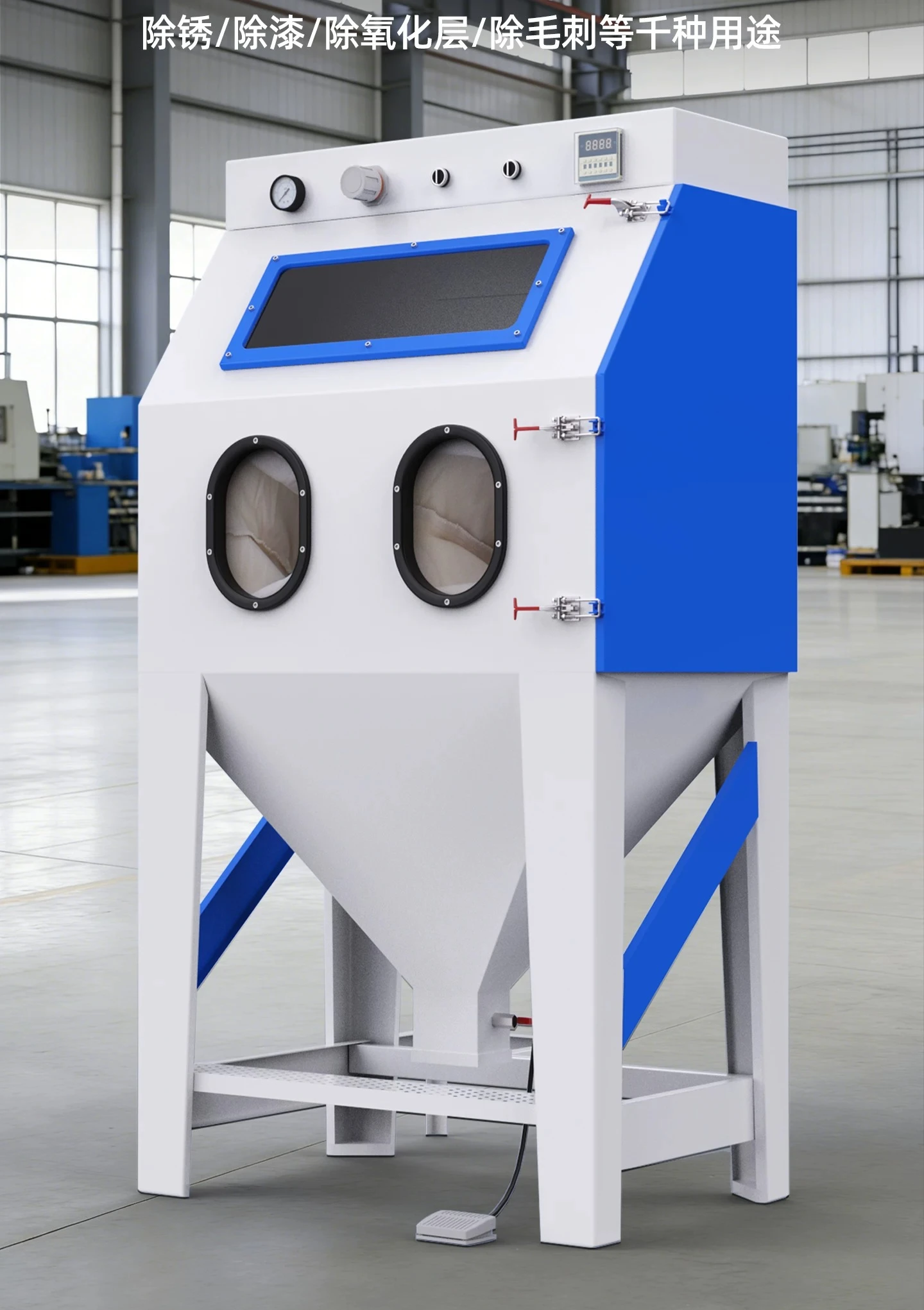 Manual High Pressure Polishing Die Abrasives Wenwan Renovation Blowing Sand Water Sand Derusting Small Sandblasting Machine