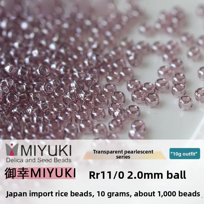 

MIYUKI 2 мм жемчужные стеклянные бусины оптом для DIY браслета и ожерелья ювелирные изделия ремесленные принадлежности