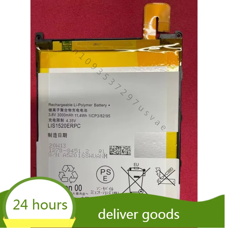 

Для Sony Xl39h Аккумулятор Xperia Z Ultra C6802 C6833 Lis1520erpc