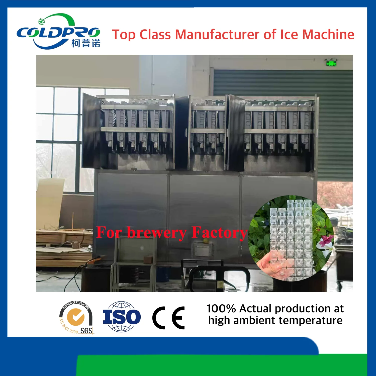 5Ton/24h Industrial Cube Ice Machine Water Cooled With PLC & Copeland Compressor For Food Processing Plant Baking Factory