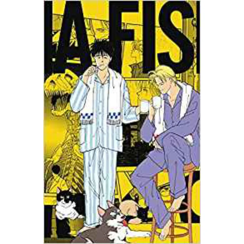 BANANA FISH Reprint BOX Vol3 Akio Yoshida Shogakukan 9784099430108 Book