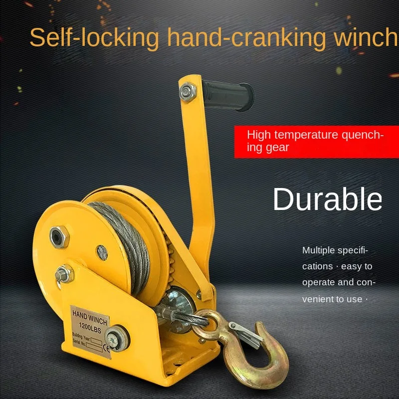 

YY Two-Way Self-Locking Manual Winch Small Household Traction Hoist