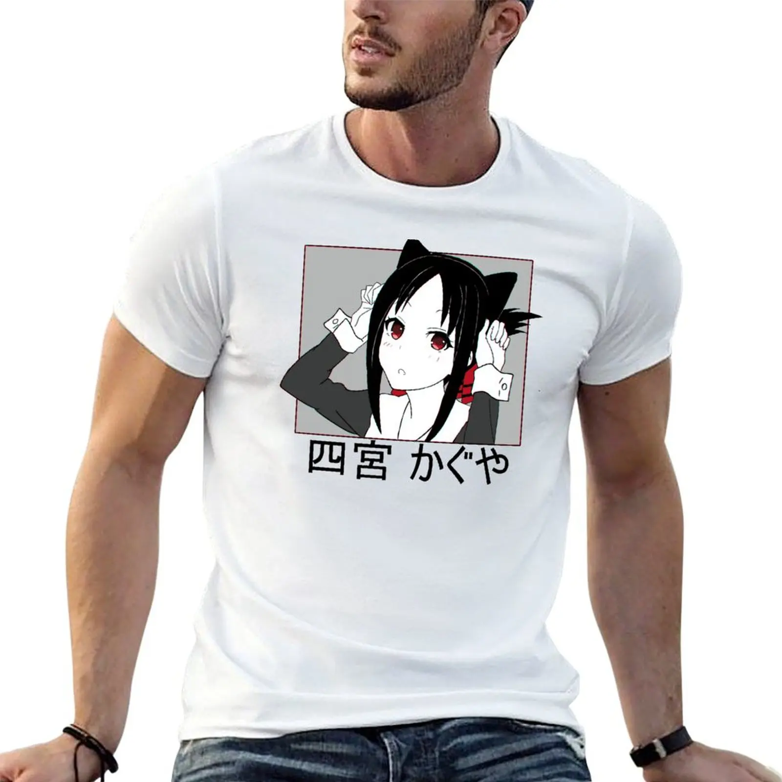 

Kaguya-sama T-Shirt mens graphic t shirts g man t shirts for men t shirts for man graphic funny T-shirt